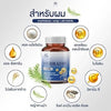 Aglam Herratin Capsule Thailand Hair Care Support Supplement
