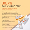 APLB Bakuchiol Propolis Ampoule Serum 40mL