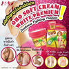 كريم تبييض OHO Soft Cream لإزالة علامات التمدد لبشرة أكثر نعومة وإشراقًا