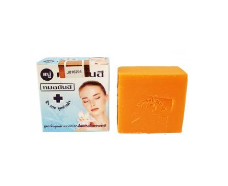 Dr. Yanhee Papaya Exfoliating Soap for Smooth Clear Skin Wholesale Pack