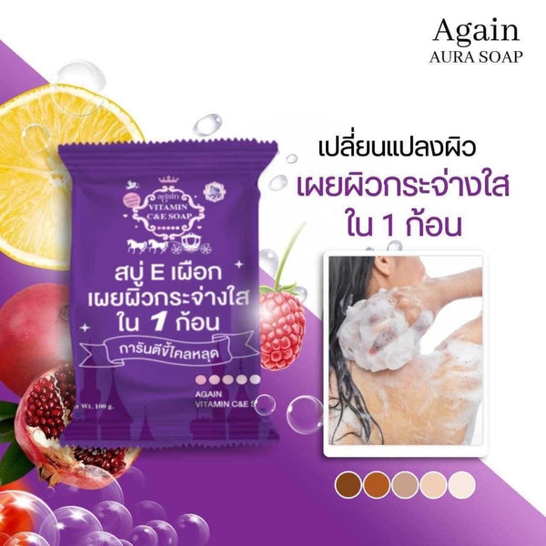 Again Vitamin C & E Soap Skin Brightening Fragrance