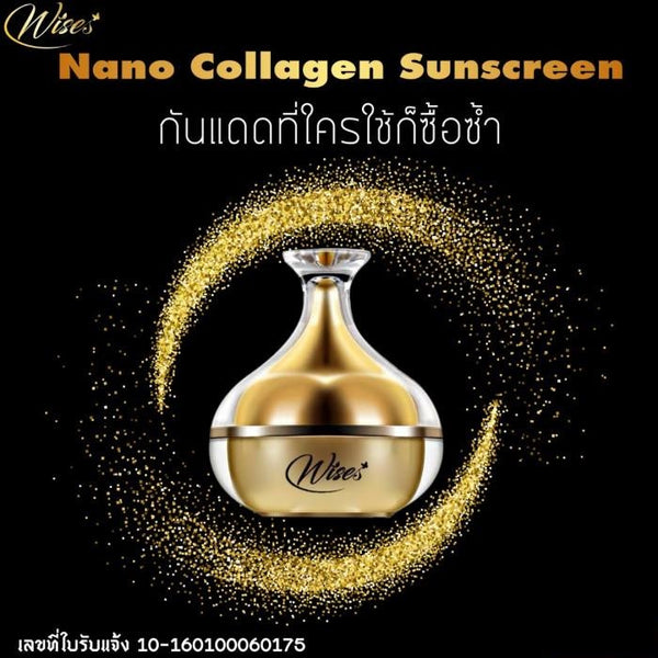 Wises Nano Collagen Sunscreen SPF50 PA+++ All-in-One Foundation UV Protection