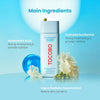 TOCOBO Bio Watery Sun Cream SPF50+ PA++++ 50 mL
