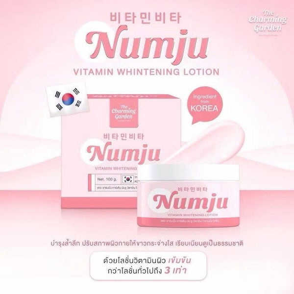 The Charming Garden Numju Lotion Cream Thailand