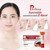Puricas Dragon’s Blood Scar Gel Concentrated Red Spots Care
