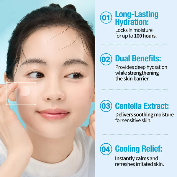 Goodal Heartleaf Soothing Hyaluron Soothing Cream 75 مل