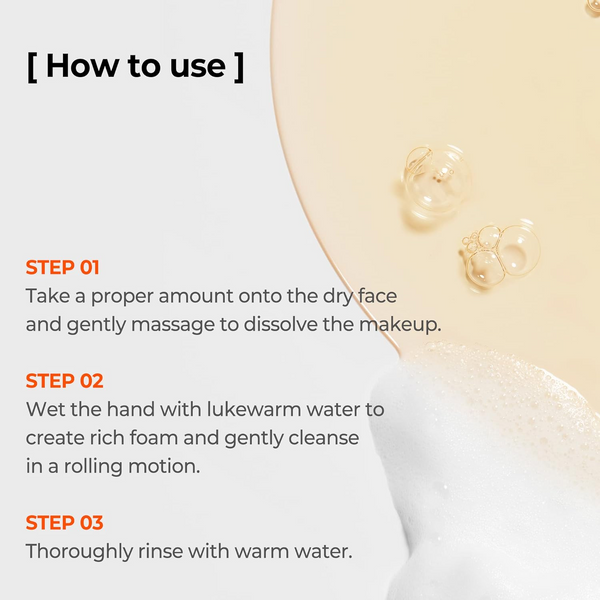 SOME BY MI Propolis B5 Glow Barrier Calming Oil To Foam 120 مل