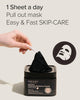 Mary & May Premium Idebenone Blackberry Complex Essence Mask 20 Sheets 250g