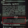 AHA White Body Lotion SPF60 Alpha Arbutin Collagen Gluta