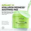 Anua Soothing Combo