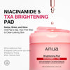Anua Brightening Combo
