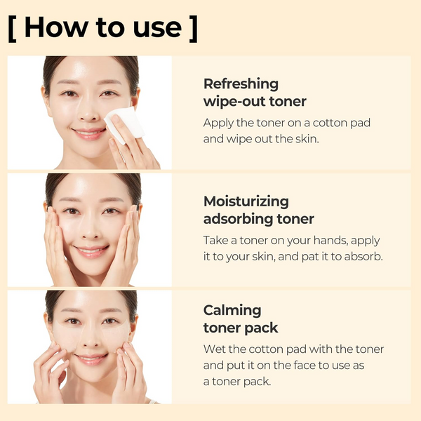 SOME BY MI Propolis B5 Glow Barrier Calming Toner 150mL