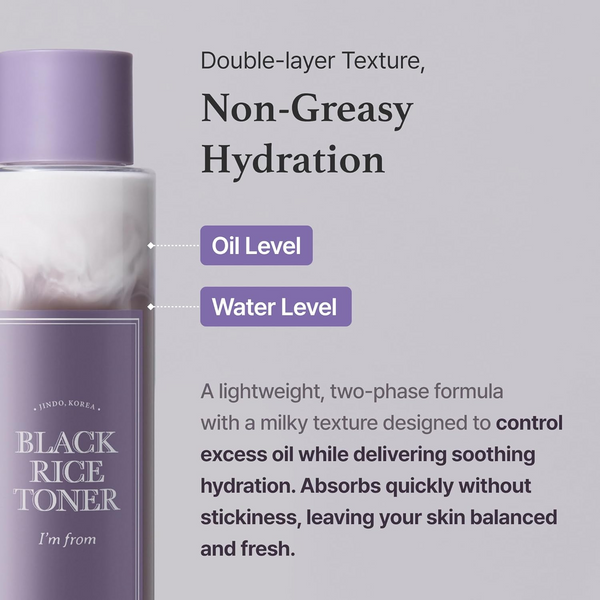 I'm from Black Rice Toner 150 ml