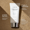 TIRTIR واقي الشمس هيدرو يو في شيلد بعامل حماية SPF 50+ بحجم 50 مل