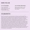 EQQUALBERRY Purple Rice Pore Purifying Pack Cleanser 130g