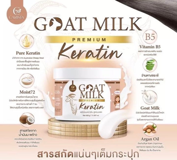 Carista Goat Milk Premium Keratin Intensive Hair Repair Treatment