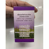 Brown Rice Herbal Cream Set Acne & Brightening Skincare