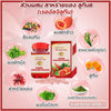 Drd Herb Red Algae Lutein Eye Health Supplement Capsules