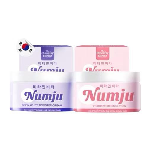 The Charming Garden Numju Lotion Cream Thailand