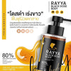 Rayya Black Dose Serum Body White Black Tomato Extract