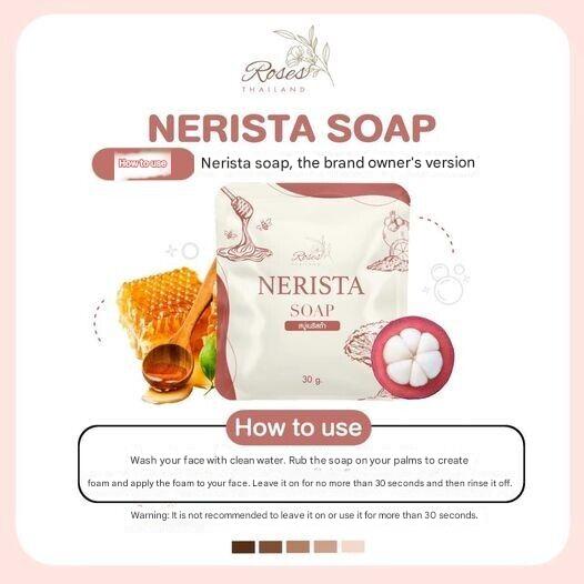 Nerista Soap Scrub Coffee Grounds Cleansing Bar