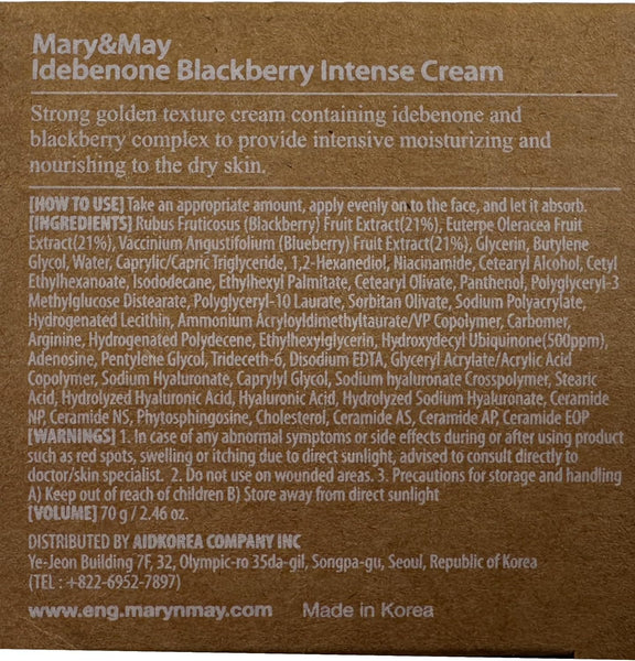 Mary & May Idebenone Blackberry Intense Cream 70g
