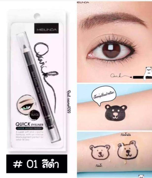 Meilinda Quick Eyeliner Super Waterproof Black Intense Long Lasting Color