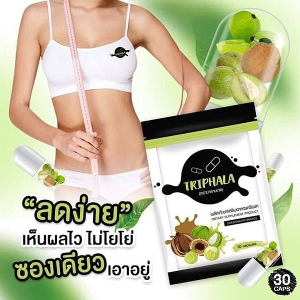 Madam Kate Detox Traditional Thai Herb Dietary Supplement