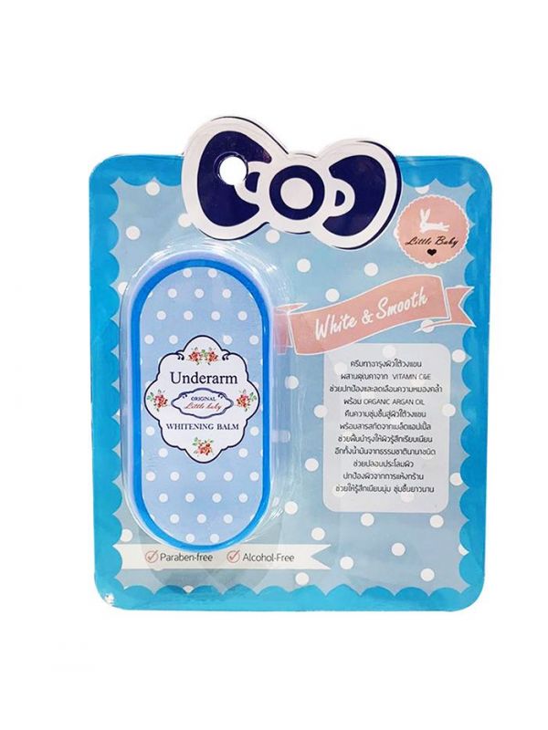 Little Baby Underarm Whitening Balm with Vitamin C & E