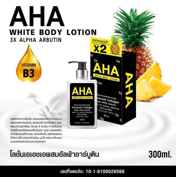 AHA White Body Lotion SPF60 Alpha Arbutin Collagen Gluta