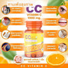 CC Plus Zinc Vitamin C Original Thailand Dietary Supplement