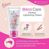 Oriental Princess Bikini Care Perfect Lightening Cream Body Brightening