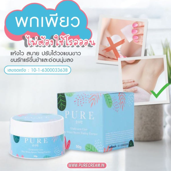 Pure Underarm Care Pure White Secret Toning Essence Cream For Dark Armpits