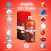 BP Serum Lycopene Tomato Extract Can Mix With Cream Lotion