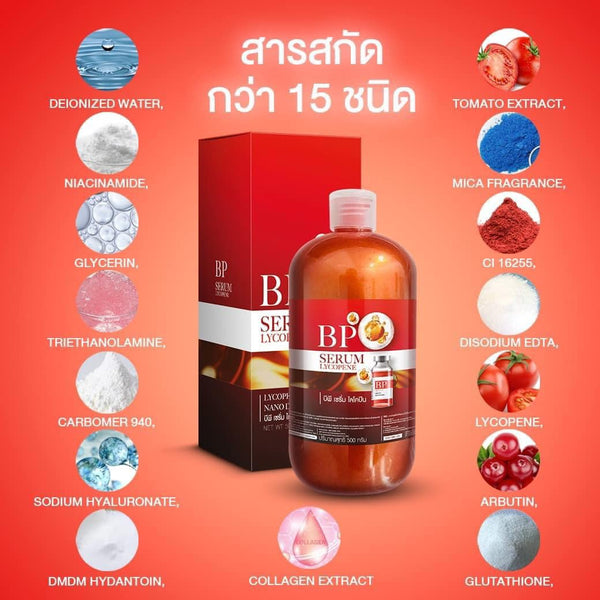 BP Serum Lycopene Tomato Extract Can Mix With Cream Lotion