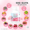 SN Brand SOQ GLUTA Dietary Supplement