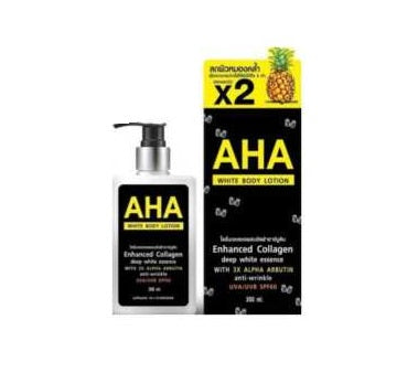 AHA White Body Lotion SPF60 Alpha Arbutin Collagen Gluta