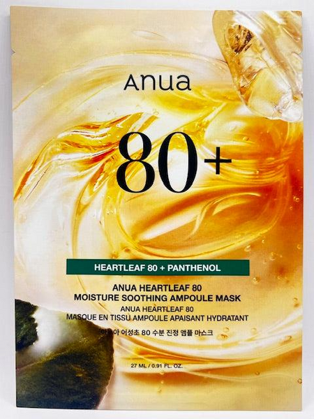 Anua Heartleaf 80+ Moisture Soothing Ampoule Mask