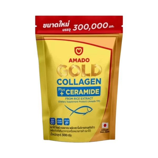 Amado Gold Collagen Powder Ceramide Fish Tripeptide Vitamin C Drink Refill Pack