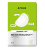 Anua Ultra Thin Spot Cover Patch 75EA