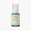 Axis-Y Vita Frost Chilling Essence 50mL