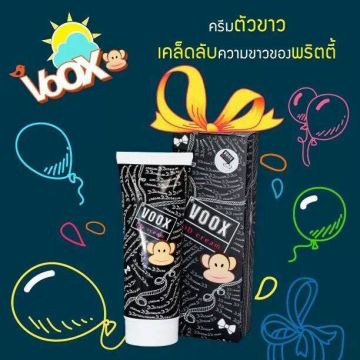 Voox DD Cream SPF50 Sun Protection Body Coverage Makeup Foundation