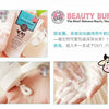 Beauty Buffet Whitening Facial Foam Cleanser Milk Q10 Original Thailand