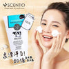 Beauty Buffet Whitening Facial Foam Cleanser Milk Q10 Original Thailand
