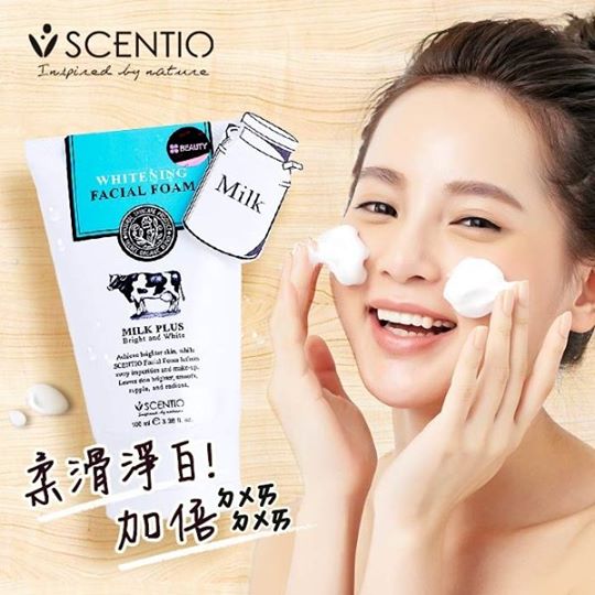 Beauty Buffet Whitening Facial Foam Cleanser Milk Q10 Original Thailand