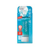 Biore UV Aqua Rich Watery Essence SPF50+ PA++++ Lightweight Sunscreen Hydrating UV Protection