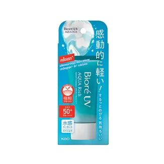 Biore UV Aqua Rich Watery Essence SPF50+ PA++++ Lightweight Sunscreen Hydrating UV Protection