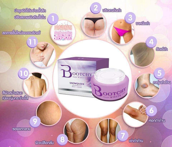Bootchy White Snow Queen Body Cream for Brightening & Stretch Mark Care