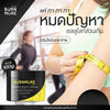 Burnmore Firming Cream Workout Body Enhancer