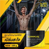 Burnmore Firming Cream Workout Body Enhancer